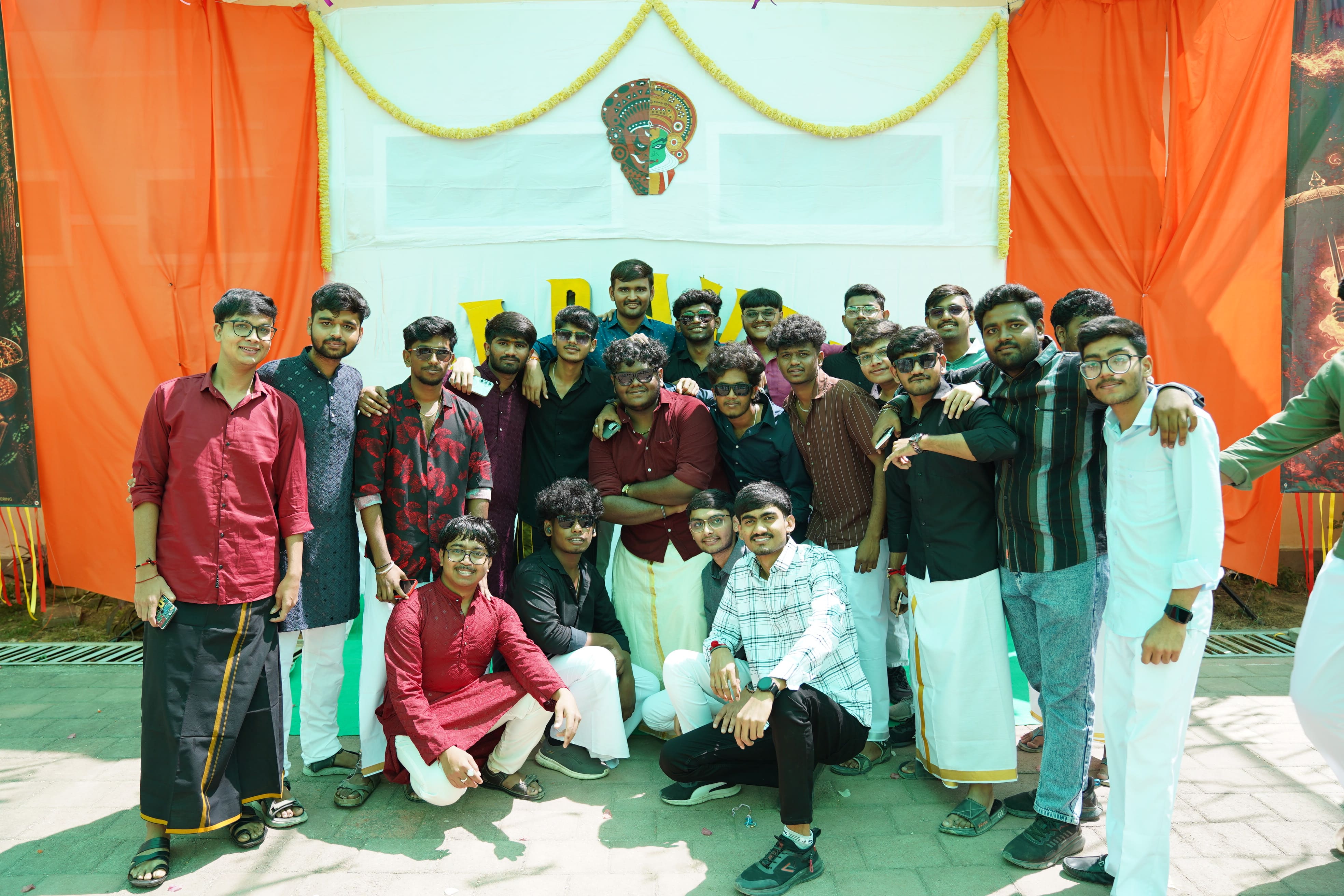 Onam 2026 — 2